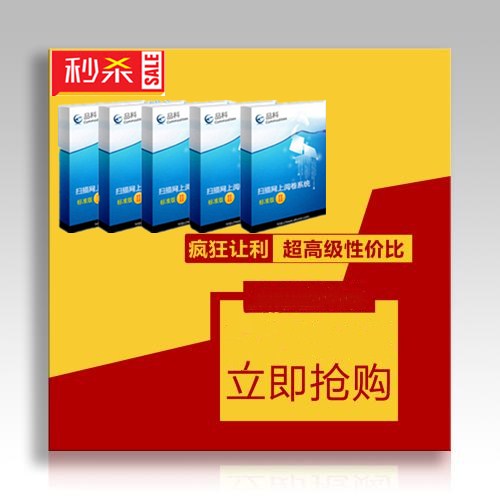 �W����ԇ醾�ϵ�y(t��ng)