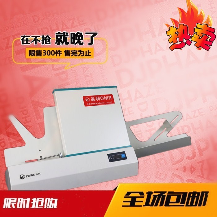 �����x�C