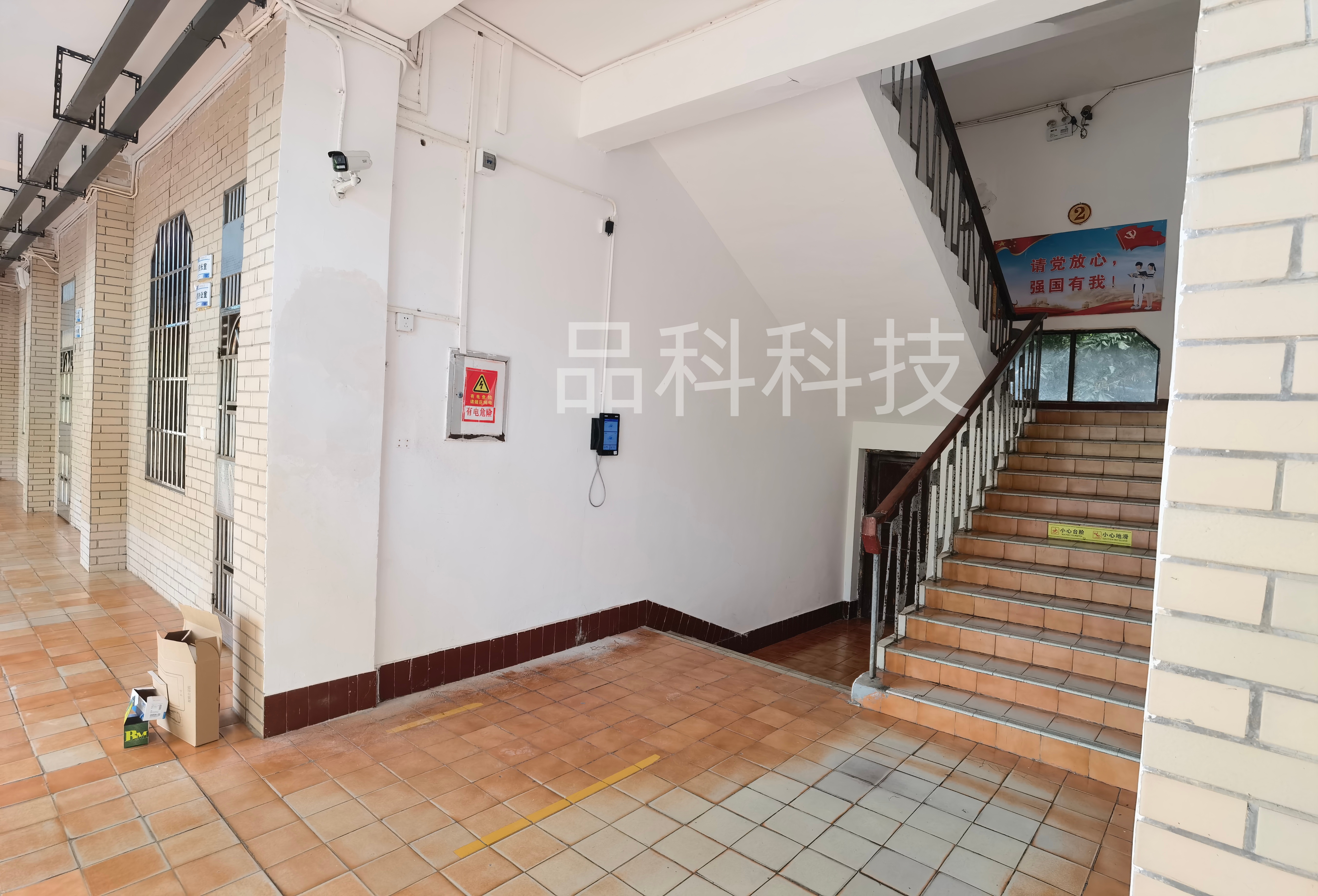 Ʒ��ҕ�l�Ԓ�C